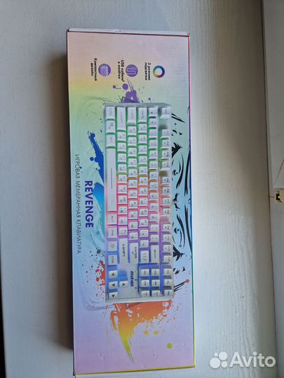 Клавиатура механика