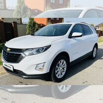 Chevrolet Equinox 1.5 AT, 2020, 88 000 км, с пробегом, цена 2 150 000 руб.