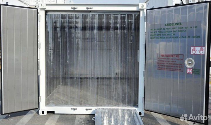 Аренда Рефконтейнеров 20 Фут.40 Фут