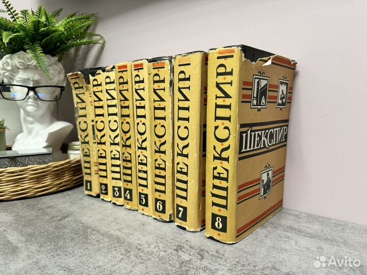 Уильям Шекспир собрание сочинений в 8 томах