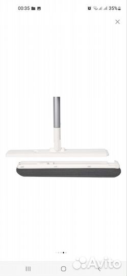 Швабра IKEA пепприг