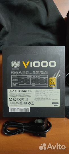 Блок питания 1000w gold