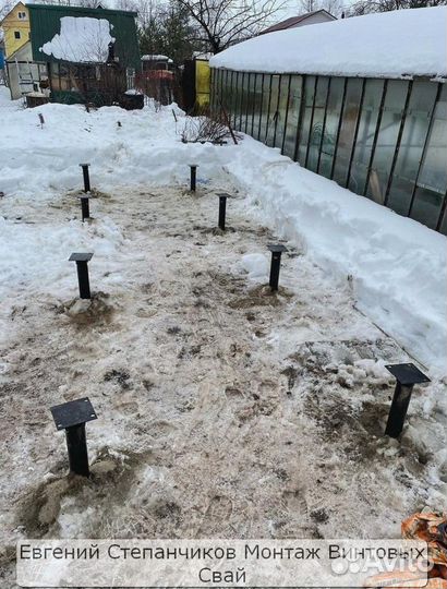 Винтовой фундамент