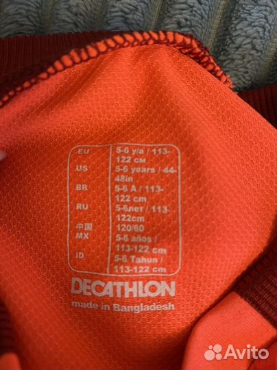 Футбольная форма, размер 110-122