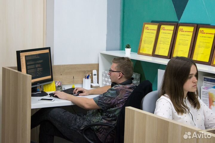 Программист 1с настройка обновление