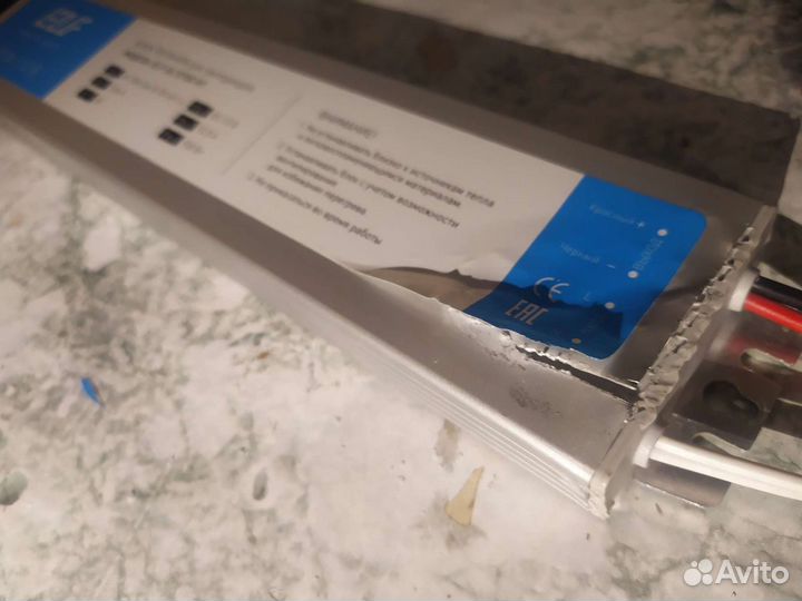 Блок питания для светодиодов