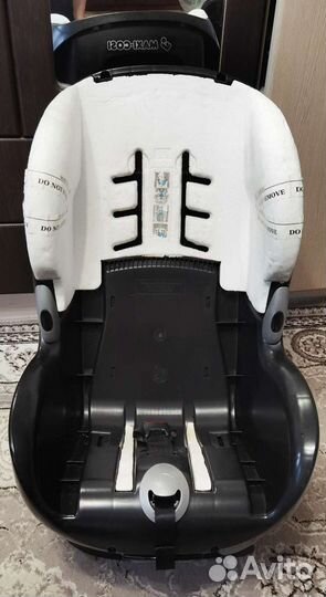 Автомобильное кресло Maxi-Cosi Priori XP