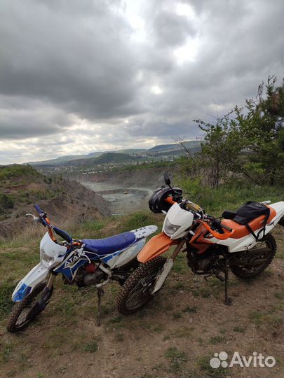 Irbis TTR 250