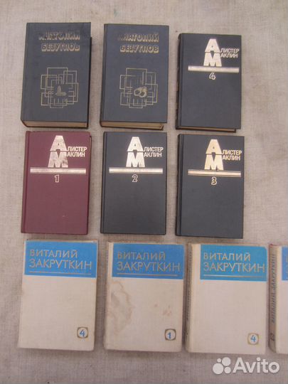 Познание продолжается. Под ред. Д.Д. Благой