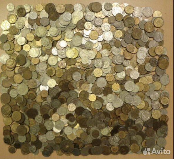 Монеты СССР Продаю