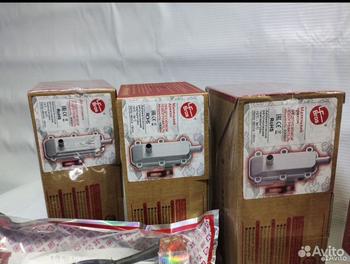 Подогреватель двигателя 220 лунфей