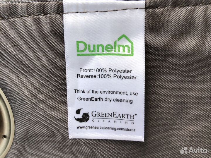 Шторы короткие на кольцах 138*115 2 шт