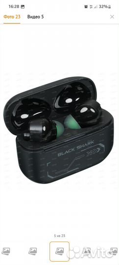 Беспроводные наушники Black shark joy buds pro