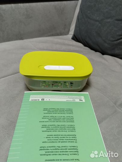 Умный холодильник tupperware