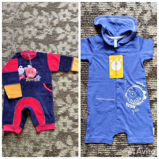 Детские вещи