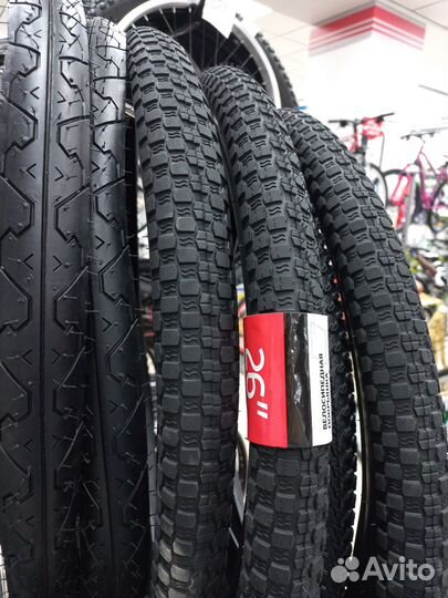 Новые покрышки / камеры