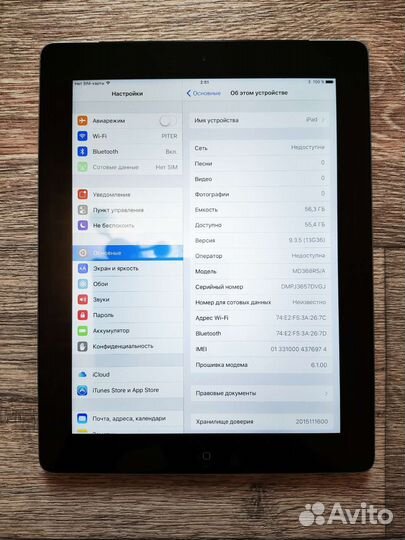 Apple iPad 3, A1430 wi-fi + cellular 64Gb
