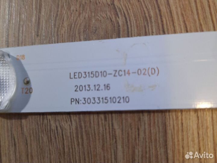 Led315d10-zc14-03(d) подсветка для телевизора