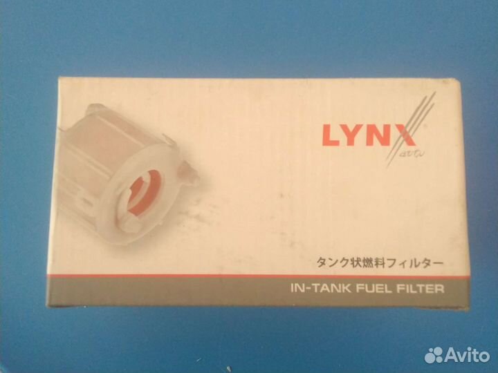 Топливный фильтр