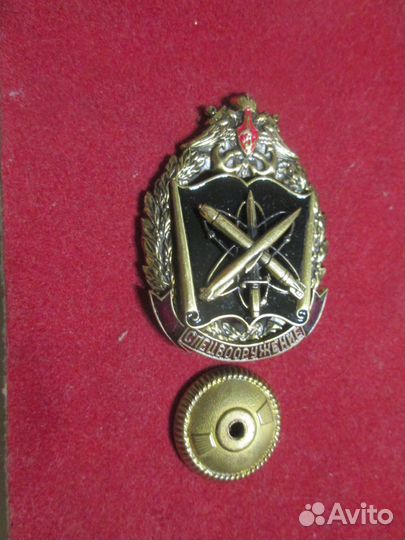 385 учебный полк.Спецназ.вдв.вмф.морская пехота