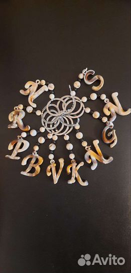 Брелоки разные в ассортименте