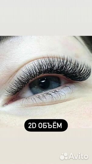 Ищу модель на наращивание ресниц