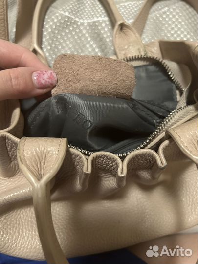 Сумки кожаные женские