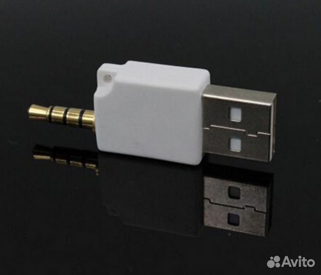 Зарядник iPod Shuffle