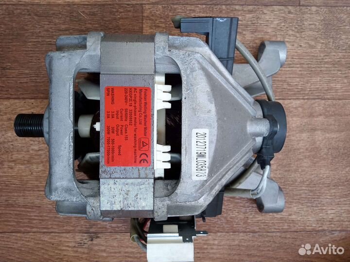 Двигатель для стиральной машины vestel