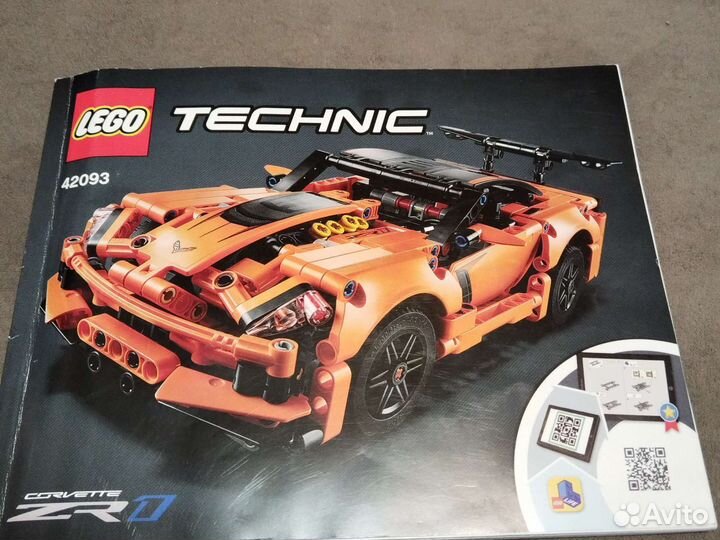 Lego Technic 42093
