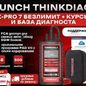 Launch X431 full thinkdiag 2