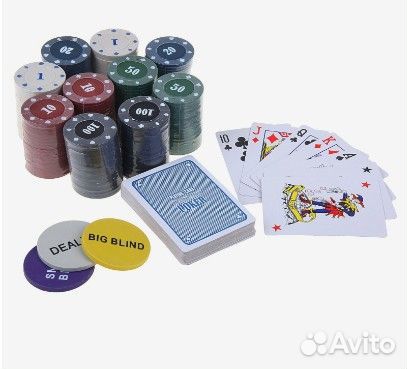 Покер, набор для игры (карты 2 колоды, фишки 200 ш