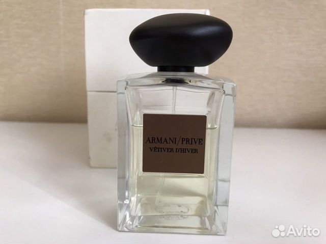 Armani prive vetiver