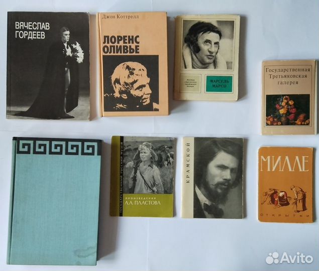 Книги, наборы открыток об искусстве