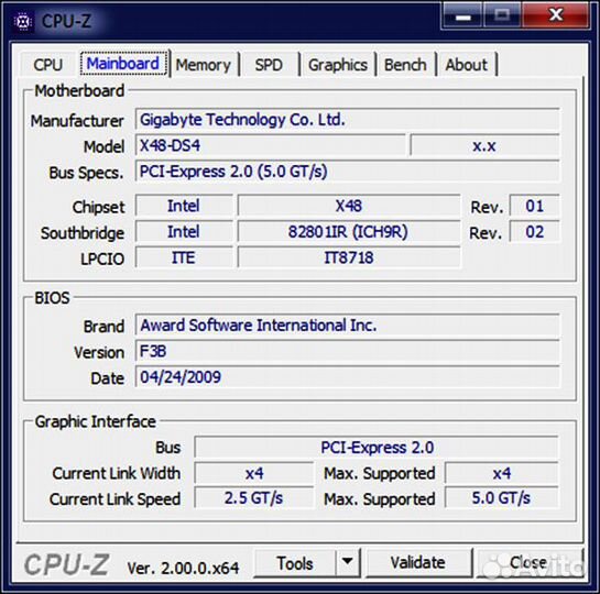 Intel Core 2 Quad Q9450 LGA775