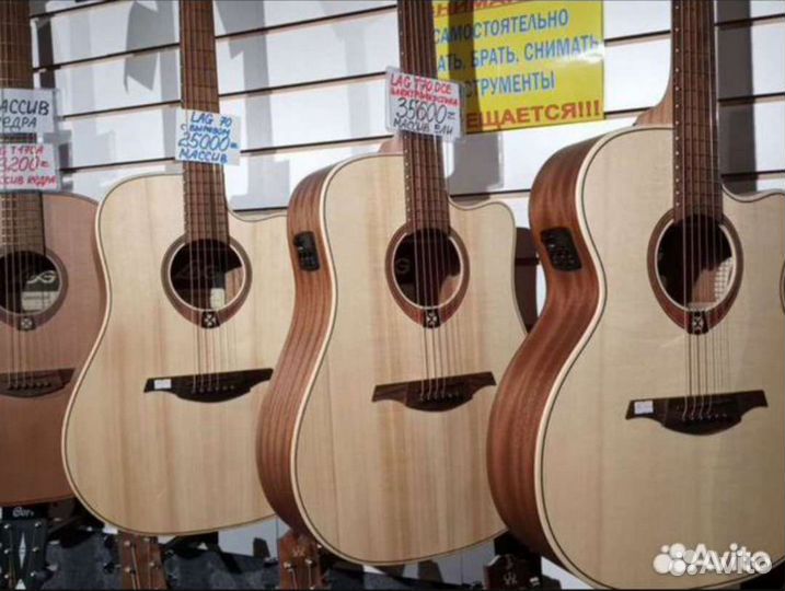 Гитары Lag Акустика и Электроакустика