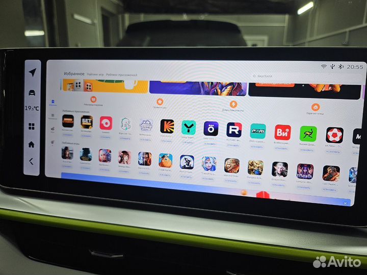 Прошивка Geelly Mondjaro Tugella AtlasPro Coolray