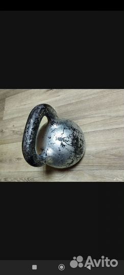 Гиря 16 кг