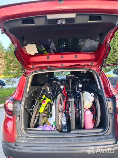 Велосипеды бу взрослый складной