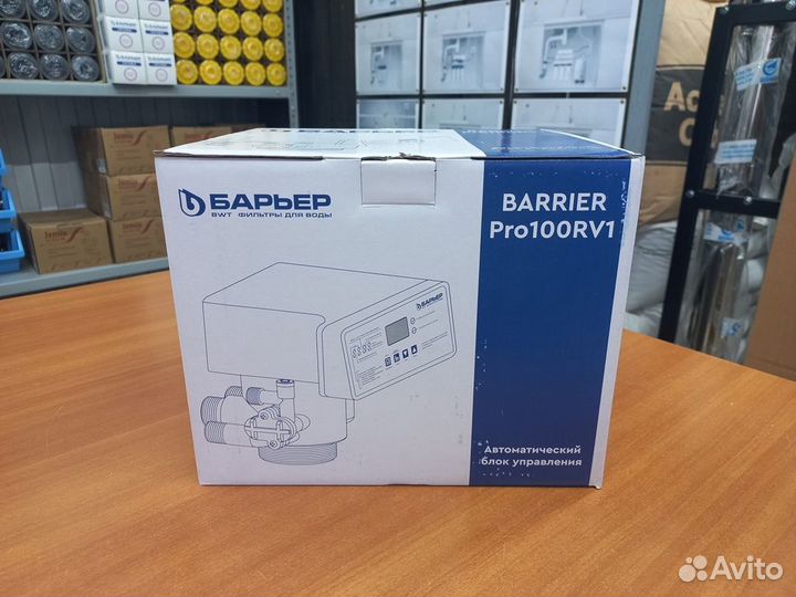 Автоматический блок управления barrier Pro100 RV1
