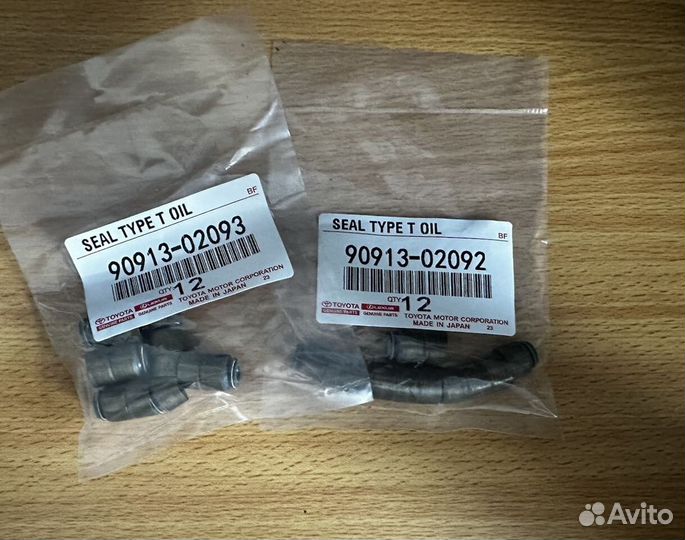 Маслосъемные колпачки 1g fe beams