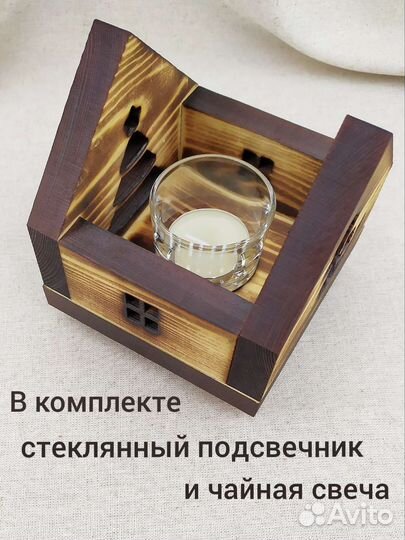 Подсвечник новогодний