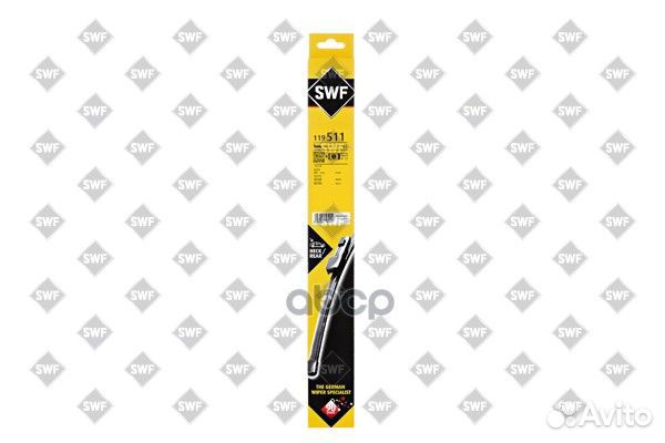 Щетка стеклоочистителя задняя бескаркасная SWF