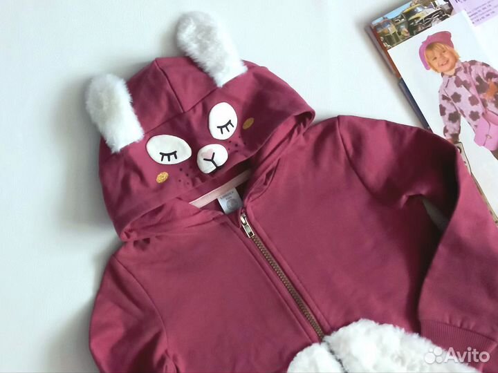 Толстовка на молнии для девочки 110 116 Швеция