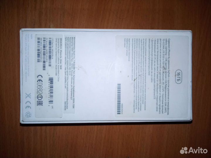 iPhone 6s, 16gb, серый