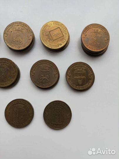 Монеты Города воинской славы