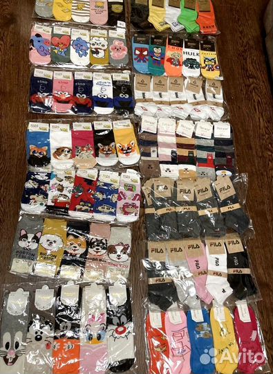 Носки остатки