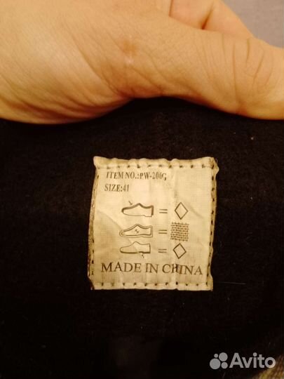 Коньки хоккейные