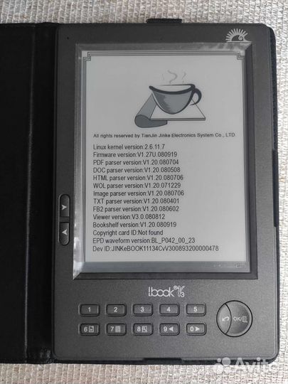 Электронная книга LBook V3