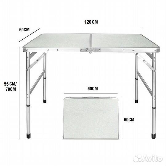 Стол складной туристический с 4 табуретами